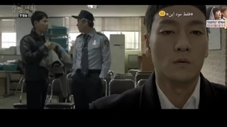 در ایستگاه پلیس چه می‌گذرد؟(دفترچه زندان)