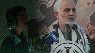 کلیپ قهرمان من - شهید سلیمانی