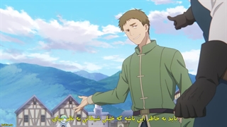 انیمه ضعیف‌ترین رام‌کننده سفری رو برای جمع‌آوری زباله شروع می‌کنه Saijaku Tamer wa Gomi Hiroi no Tabi wo Hajimemashita قسمت ۲