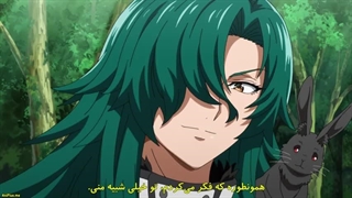 Chiyu Mahou no Machigatta Tsukaikata قسمت 3 با زیرنویس فارسی