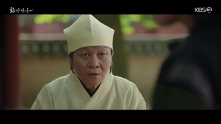 قسمت 5 سریال کره ای آهنگ عاشقانه خیالی Love Song for Illusion 2024 با زیرنویس فارسی