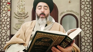 تفسیر قرآن کریم/سوره غافر