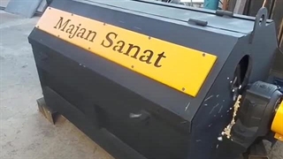 دستگاه سانترفیوژ [خشک‌کن] افقی