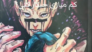 وقتی انیمه کم میاری چکار کنی؟؟؟؟!