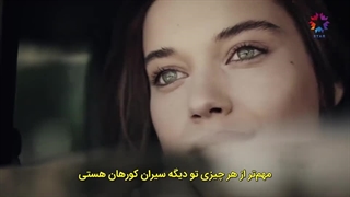 چشم چران عمارت قسمت 54 با زیرنویس چسبیده و کیفیت عالی - فصل دوم (لینک دانلود کپشن)