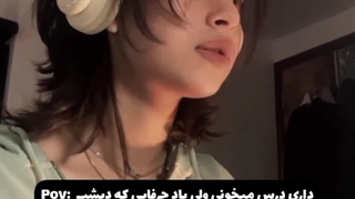 چقدر دردناک:(