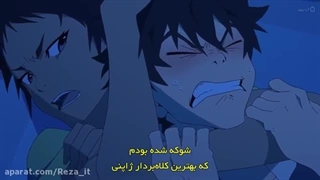 انیمه متظاهر بزرگ قسمت ۲ زیر نویس چسبیده