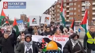زمینه سازان ظهور - تظاهرات حمایت از فلسطین در کپنهاگ دانمارک - طوفان الاقصی
