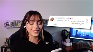 مدگل_سعی_کن_نخندی_با_کامنت‌_های_سمی_FUNNIEST_COMMENTS