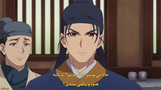 انیمه خاطرات یک عطار Kusuriya no Hitorigoto قسمت 15