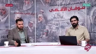 14021030: ترور فرماندهان سپاه را در کجا باید پاسخ داد؟ | تحولات میدانی روز ۱۰۶ جنگ غزه