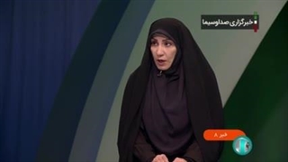 هشدار؛ برف و باران برای ۲۳ استان کشور