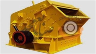 قطعات سنگ شکن پارکر