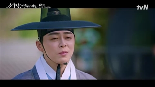 قسمت 1 سریال پادشاه مسحور با زیرنویس فارسی