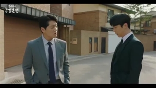 سریال کره ای داستان قرارداد ازدواج پارک The Story Of Park's Marriage Contract 2023 قسمت سوم با زیرنویس فارسی