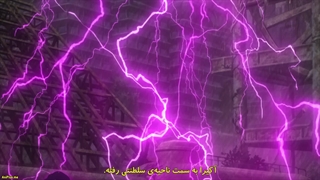 انیمه جوینده اتش  Hikari no Ou فصل 2 قسمت 2