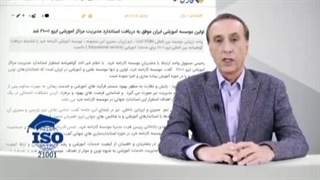 بهترین کلاس کنکور تهران کجاست؟