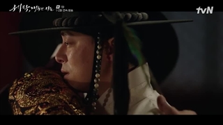 قسمت اول سریال پادشاه فریبنده زیرنویس فارسی لینک دانلود توضیحات