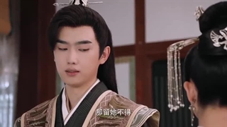 Ep03)دانلود سریال چینی فریب عشق Love Deception 2023 - قسمت ۳ - زیرنویس فارسی چسبیده