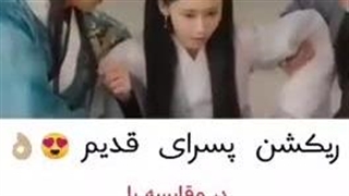 پسرای قدیمی  vs پسرای الان