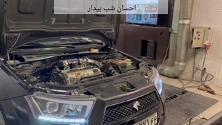 کیت مکش آپولو (کیت مکش حرفه ای EF7 )