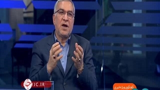 درمان کودکان زیر 7  سال رایگان