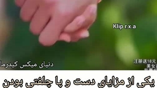 کلیپ کره ای