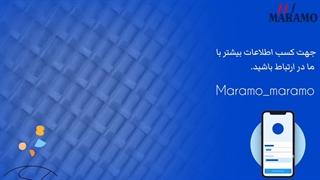 افزایش سرعت اجرای وال پست در سیستم وال مش