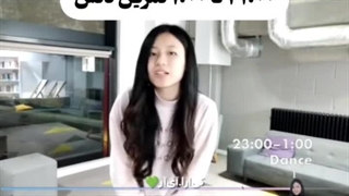 زندگی کاراموز های کیپاپ