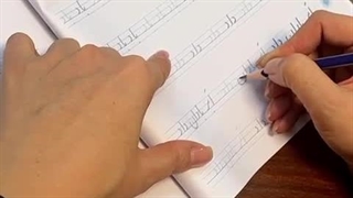 زیبا بنویسیم پایه اول جلسه دوم با خانم برقعی