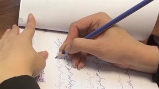 پویش زیبا بنویسیم پایه سوم جلسه دوم خانم برقعی