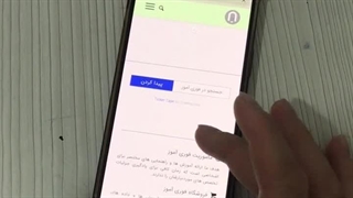 آموزش بازکردن kml kmz در گوشی موبایل