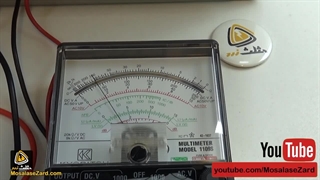 تفاوت مولتی متر معمولی با True RMS