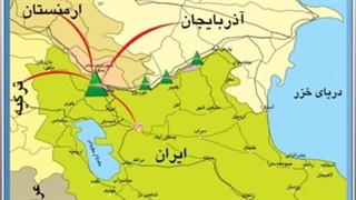 14021103: آیا در قفقاز جنگ خواهیم کرد؟ جمهوری آذربایجان در حال قطع اتصال مسیرهای ایران