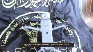 شناسایی تروریست های صهیونیست با کوادکوپتر و شلیک با خمپاره در غزه - طوفان الاقصی