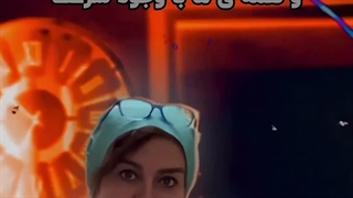 درمان پیچ خوردگی پا