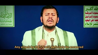 ضربُ الیمن الشرایین الحیویة للکیان الصهیونی دعماً لأهالی غزة جهادٌ فی سبیل الله وجدیرٌ بالثناء