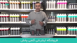 آیا سرامیک‌های اقتصادی واقعا کارایی دارند؟