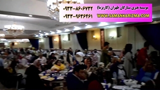 اجرای گروه موسیقی آذری 09339636461