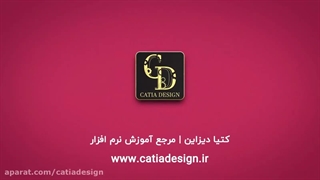 آموزش نرم افزار جئومجیک دیزاین