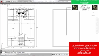 آموزش نقشه خوانی اتوکد