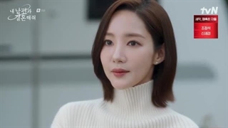 سریال با شوهرم ازدواج کن قسمت 8 + زیرنویس فارسی(اضافه شد)