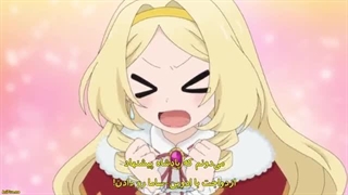 انیمه سطح شرارت 99 _ شاید باس مخفی باشم اما ارباب شیطان نیستم Villainess Level 99 قسمت 3 با زیرنویس فارسی چسبیده-360p