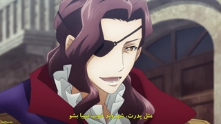انیمه ایشورا فصل1قسمت3
