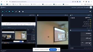 آموزش تخصصی کارکنان کال سنتر