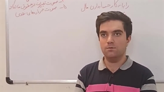 مجتمع آموزشی محمود