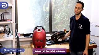 جاروبرقی رباتیک بخریم یا معمولی؟