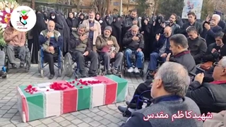 عزاداری جانبازان برای شهادت جانباز شهید حاج کاظم مقدسی - بهشت زهرا(س) - شهرک محلاتی