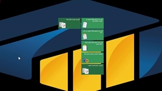 فضای کاربری فرم نتایج آزمون ها در ماژول کنترل کیفیت نرم افزار ERP رسام