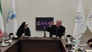 131- توانمندسازی منجر به شغل حمایت محور